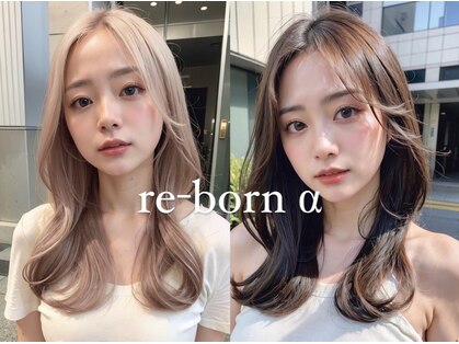 リボーンアルファ 船橋店(reborn α)の写真