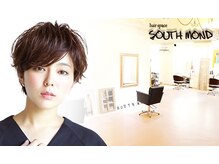 サウス モンド(SOUTH MOND)の雰囲気（別サロンも展開★エニシー/クリスティーナ等の正規取り扱い店）