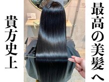 クー  戸越銀座(QOO)の雰囲気（最新薬剤&技術で貴方史上最高の美髪へ♪[戸越銀座駅/髪質改善]）