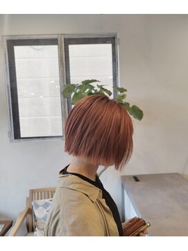 リーシュ(LEASH) 切りっぱなしペールオレンジ