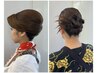 《秋祭り》【10時以降】 ヘアセット ※特殊スタイル要問い合わせ