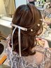 ☆早朝7時台☆朝はやくから土、日限定時間外早朝ヘアーセット電話予約のみ。