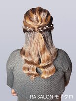 アールエーサロンモノクロ 秋葉原(RA SALON モノクロ) 【お呼ばれヘアメ】ハーフアップ