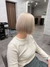 ブリーチ2回カラー+TR¥31680→25000~