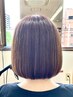 【本気のサラ艶髪へ♪】カラー＋髪質改善TR＋ミニホームケアTR付き