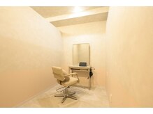 半個室サロン◎ 【ring spa & treatment 新静岡】のご案内☆
