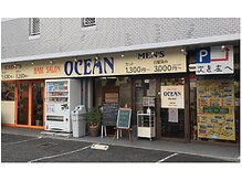 オーシャン 山本店(OCEAN)の雰囲気（アットホームなサロンです♪）