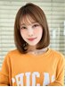  【SWEET】シルク縮毛矯正＋カット＋クオルシアCR＋ムコタTR ￥17000