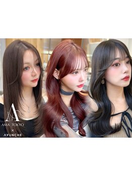 最先端韓国スタイルが叶う！韓国発のプレミアムブランド≪AYUNCHE（アユンチェ）≫取扱店[池袋]