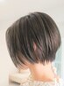 新規限定【人気No1】カット+全体カラー+トリートメント￥16720～→￥13200～