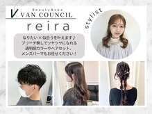 ヴァンカウンシル 一宮店(VAN COUNCIL)の雰囲気（レディース、メンズカット、ヘアセットなんでも対応◎【一宮】）