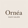オルネア(Ornea)のお店ロゴ