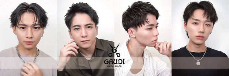 メンズサロン ガウディ 博多店(men's salon Gaudi)のサロンヘッダー