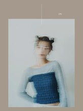 9,ラフでも、きちんと見えるバランス