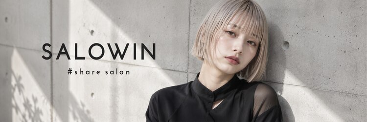 サロウィン 那覇店(SALOWIN)のサロンヘッダー