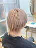 【トマス指名限定】2回ブリーチ+カラー+カット+クイックトリートメント