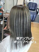 シャルシェ(Chercher)&nbsp;秋アンブレラCOLOR★オリーブベージュ