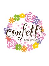 Confetti【コンフェティ】ルピナス山之手店