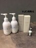 カット+炭酸泉+COTAプレミークトリートメントホームケア付￥9900～→￥9350～