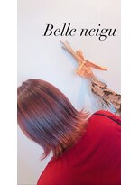 ヴェルネージュ(Belle neigu) サーモンピンク