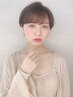 カット＋前髪ストレート＋2ステップトリートメント ￥10500→￥10000