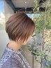 【白髪が気になる方必見】根本カラーのみ　￥6050  クイックTR＋1100