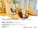 ナチュラル 仙台駅前店(Natural)の写真