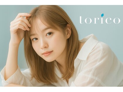 トリコ(torico)の写真