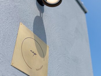ナップ(nap)の写真/一人一人の髪質やクセを見極め、あなたに似合うスタイルをご提案☆お悩みも気軽に相談下さい♪