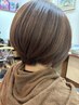 【いつでも】『土日祝ok』カット(1カ月以内)+リタッチカラー(2カ月以内)  