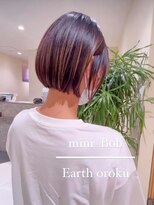 アース 小禄店(EARTH)&nbsp;大人ミニボブ/襟足すっきり/夏イメチェン/ミルクティーブロンド
