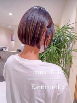 アース 小禄店(EARTH) 大人ミニボブ/襟足すっきり/夏イメチェン/ミルクティーブロンド