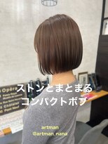 アートマン(artman)&nbsp;【artman 岡菜々子】首長効果コンパクトボブ