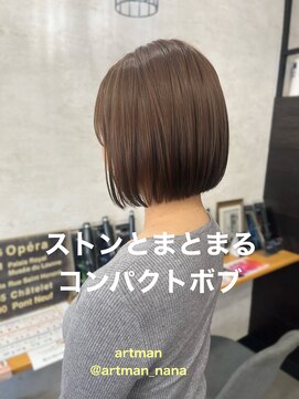 アートマン(artman) 【artman 岡菜々子】首長効果コンパクトボブ