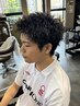 メンズカット+炭酸ヘッドスパ￥5500(鹿児島/メンズカット/メンズパーマ/韓国)