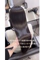 コア 梅田茶屋町店(Core) 半永久的に続く艶髪/酸性縮毛矯正/グレージュ
