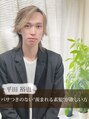 アローズ 荒尾店(arose) 平田 裕也