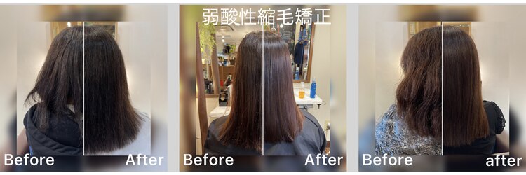 五感鷹匠 髪の診療所のサロンヘッダー