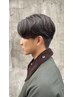 【パーマ】メンズパーマ＋カット￥11000