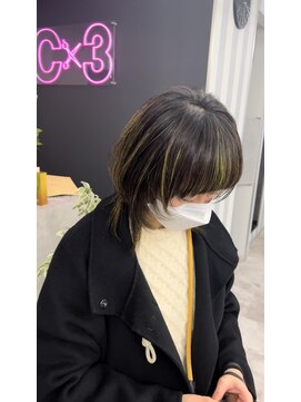 シーバイスリー 綱島(C×3) イエローハイライト&ウルフ