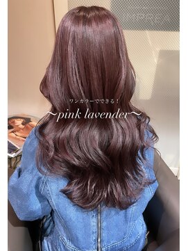 アマンドール(Aman D'or) ワンカラーで作る!透明感ピンクラベンダー