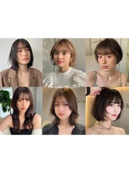 グレイヘアは活かしてオシャレを楽しむ☆いつまでもあなたの”なりたい”を叶えるー。