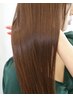 縮毛矯正、カット、サプリトリートメント