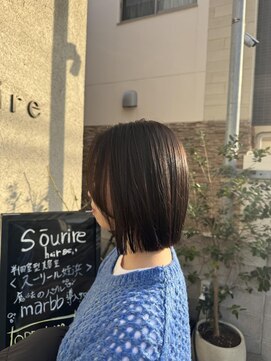 スーリール 姪浜店(Sourire) きりっぱなしボブ