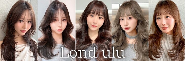 ロンドウル 熊本(Lond ulu)のサロンヘッダー