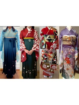 特別な日をもっと素敵に。装いにそっと寄り添う、着付けとヘアセットとレンタルと和のおもてなし―。