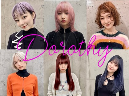 ドロシー(dorothy)の写真