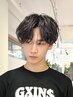 【NAOKI限定】MEN'Sカット＋3stepトリートメント　(ホームケア付き)　