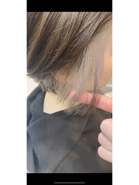 シャルム(Charm) インナーホワイト