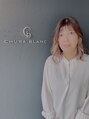 チュラブラン 和泉中央店(CHURA BLANC) 山田 智江